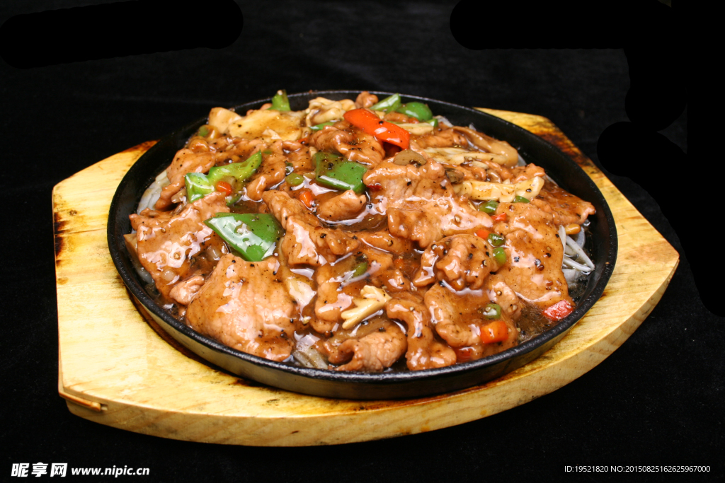 鐵板牛肉三菌