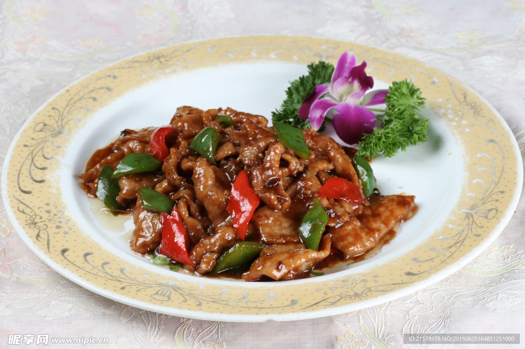 讒嘴牛肉