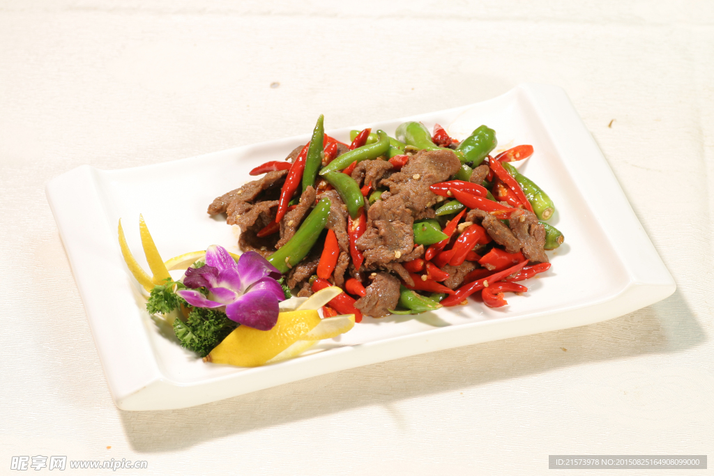 青檸泰椒牛肉