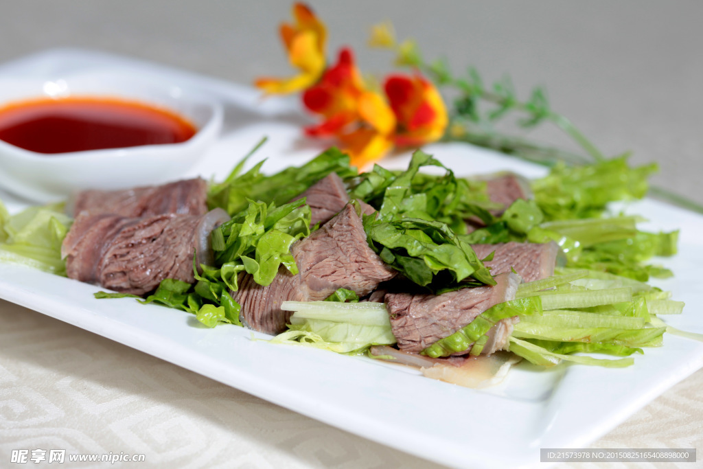 好吃的牛肉卷