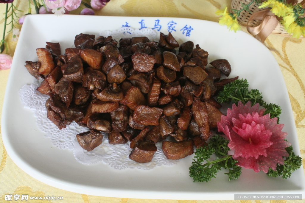 清炸兩樣