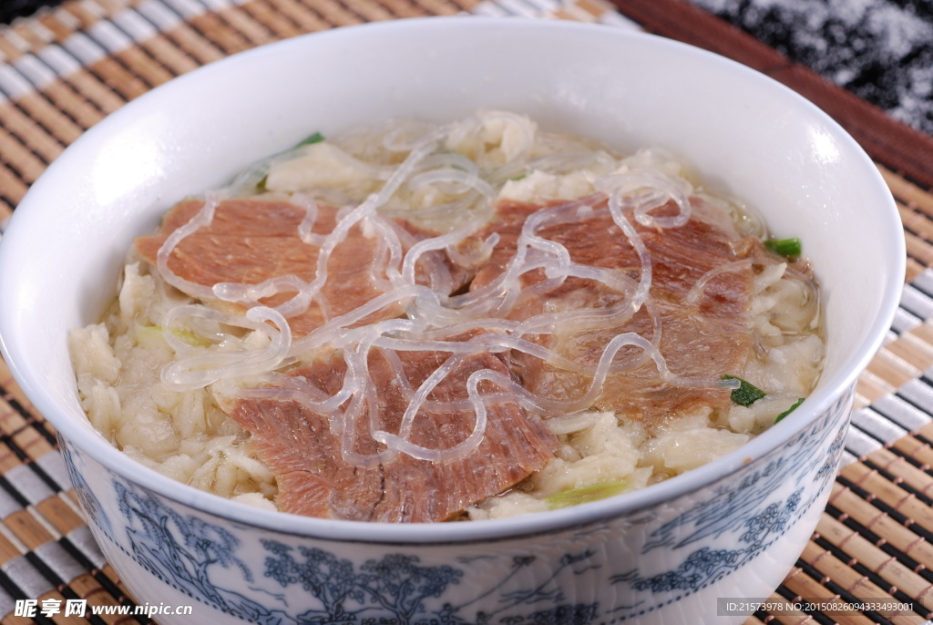 口湯