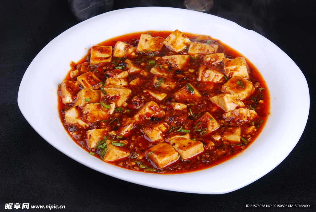 麻辣豆腐
