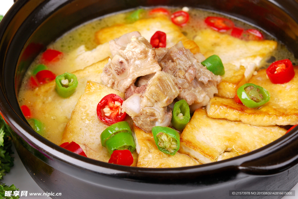 廖城老湯豆腐