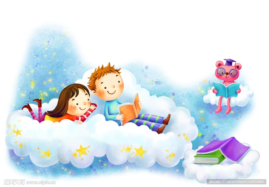 在云上看書的孩子