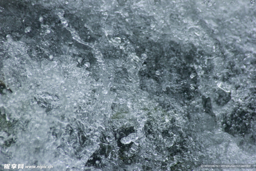 水素材