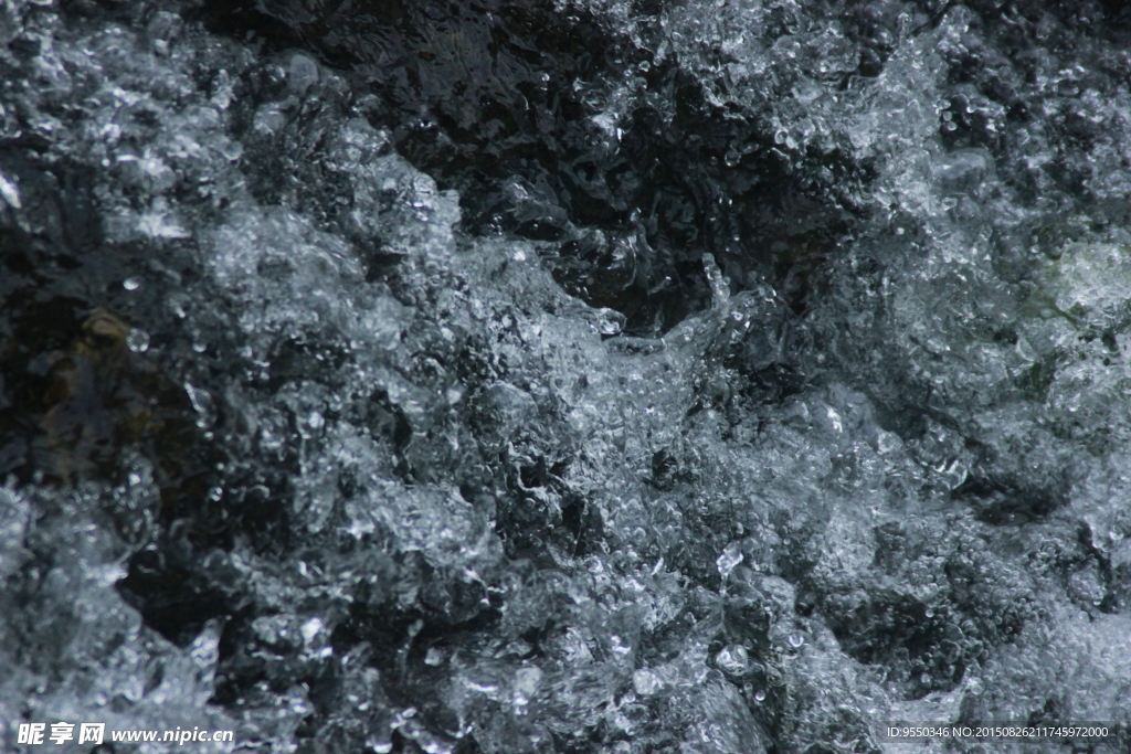 水素材