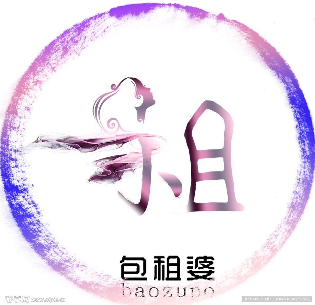 租房logo