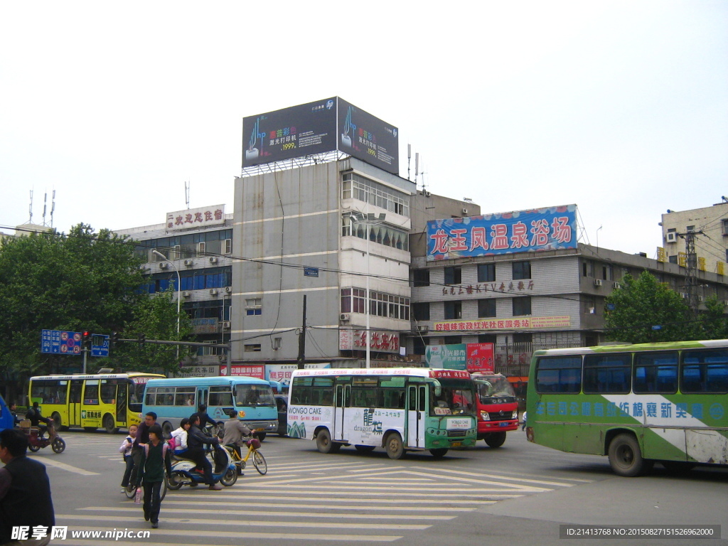 城市道路