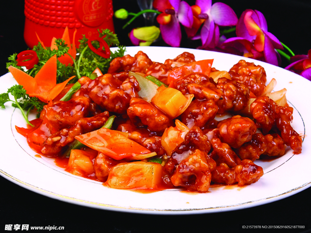 菠蘿肉段