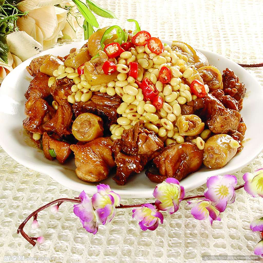 黃豆爆肉
