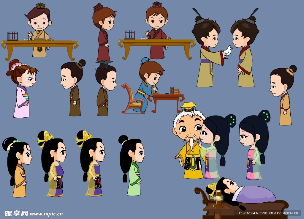 古代角色