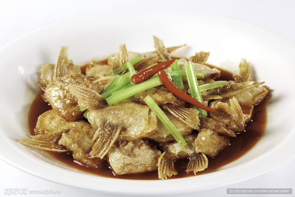 柴火魚腩