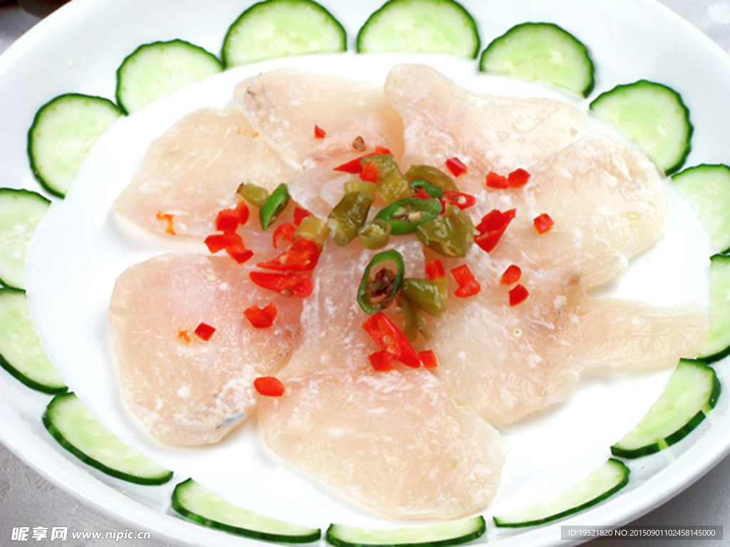 野山椒溜魚片