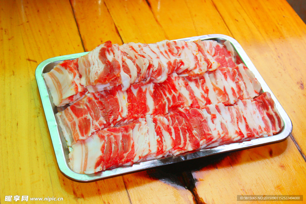 五花肉