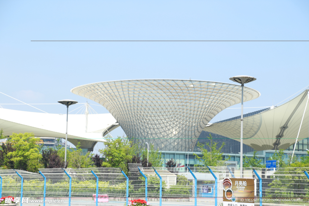 世博園場館