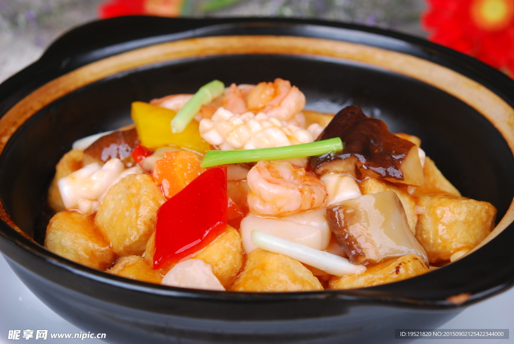 金針海皇豆腐