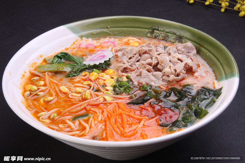 辣味拉面烏冬