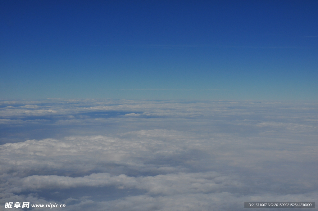 高空