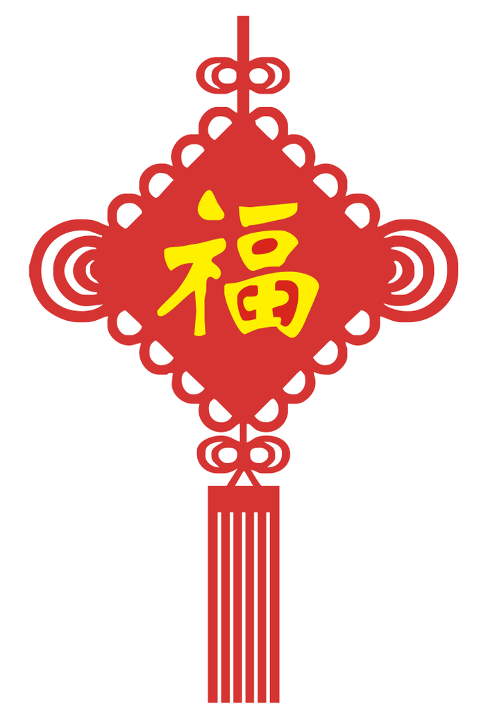 中國結