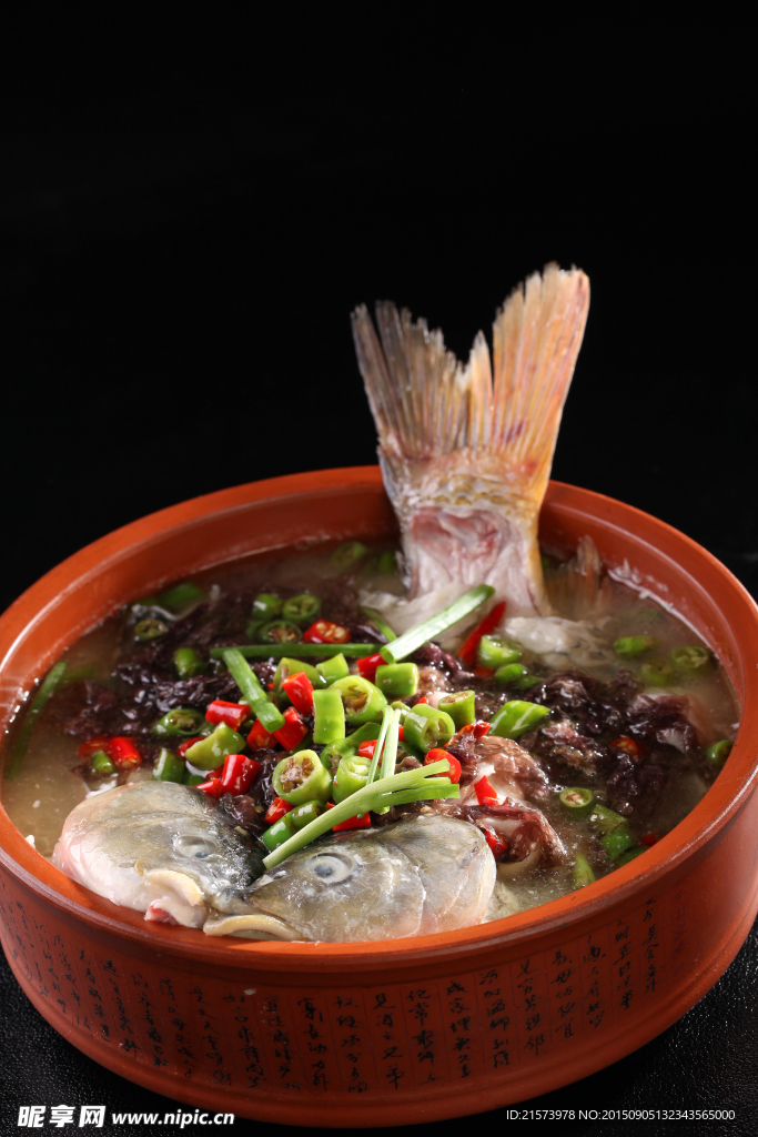 盛世豆漿魚