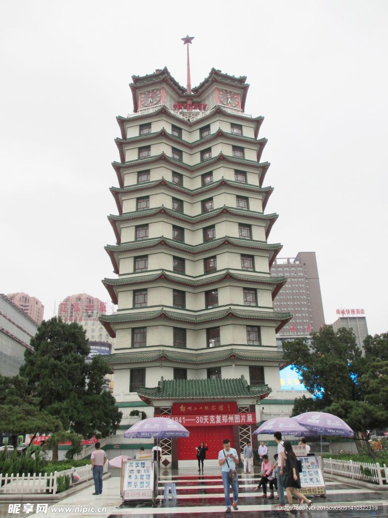 二七紀念塔   鄭州地標