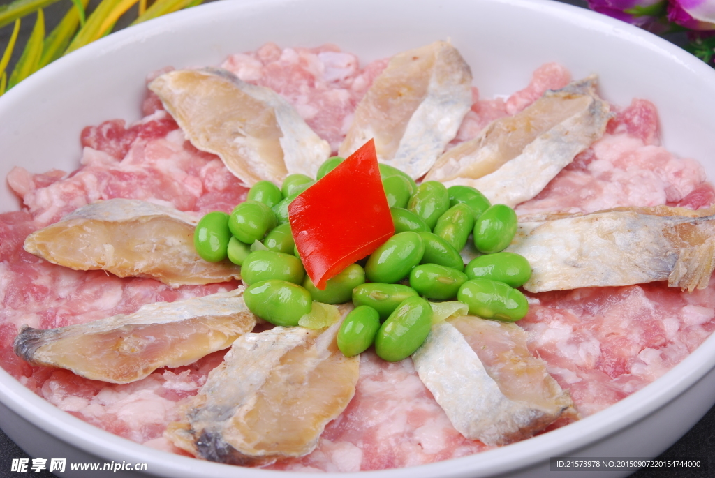 臘鲞蒸肉餅
