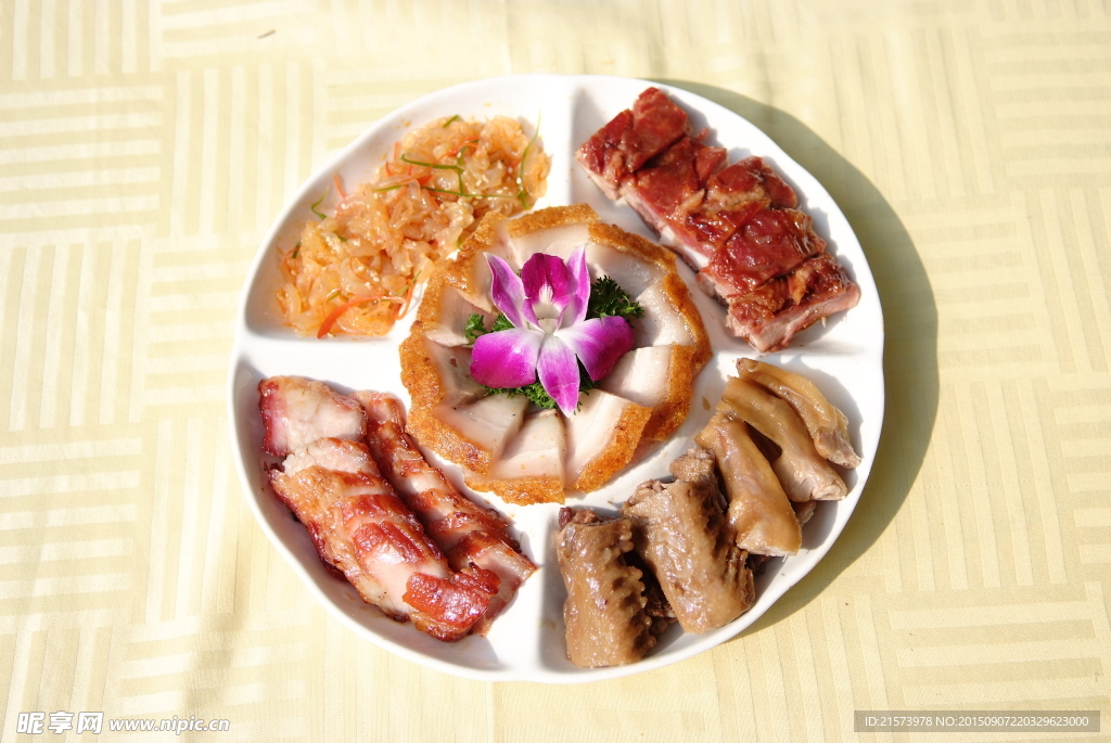 臘味拼盤