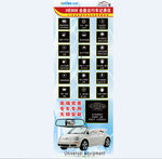 沃影行車記錄儀展架