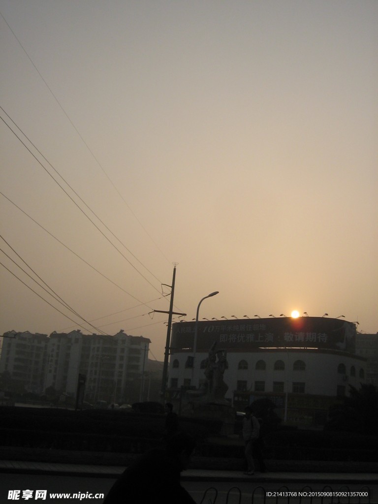 夕陽下的城市