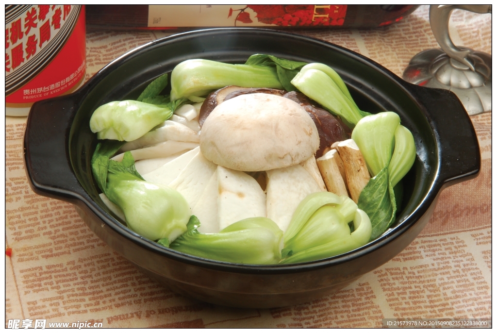 蠔香什菌