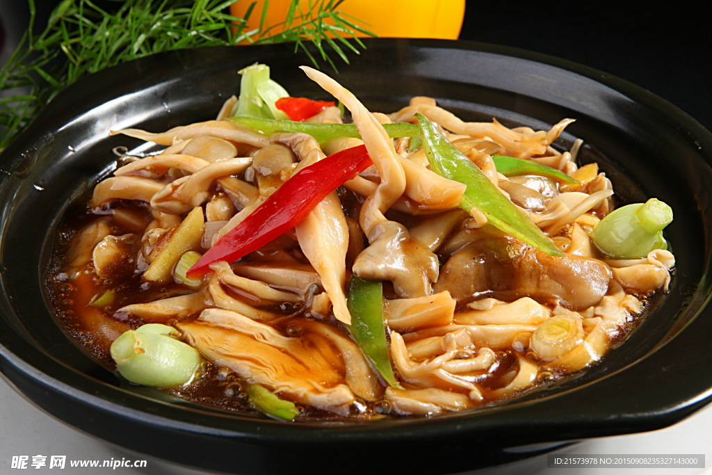 蠔油三菌砂窩野山菌