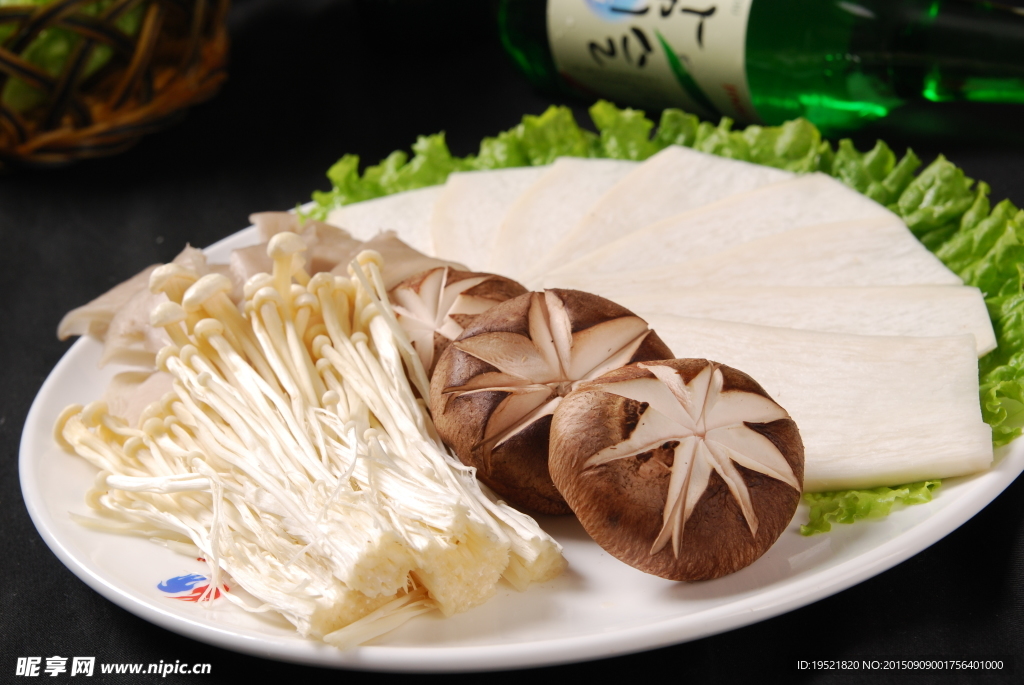 烤什錦蘑菇