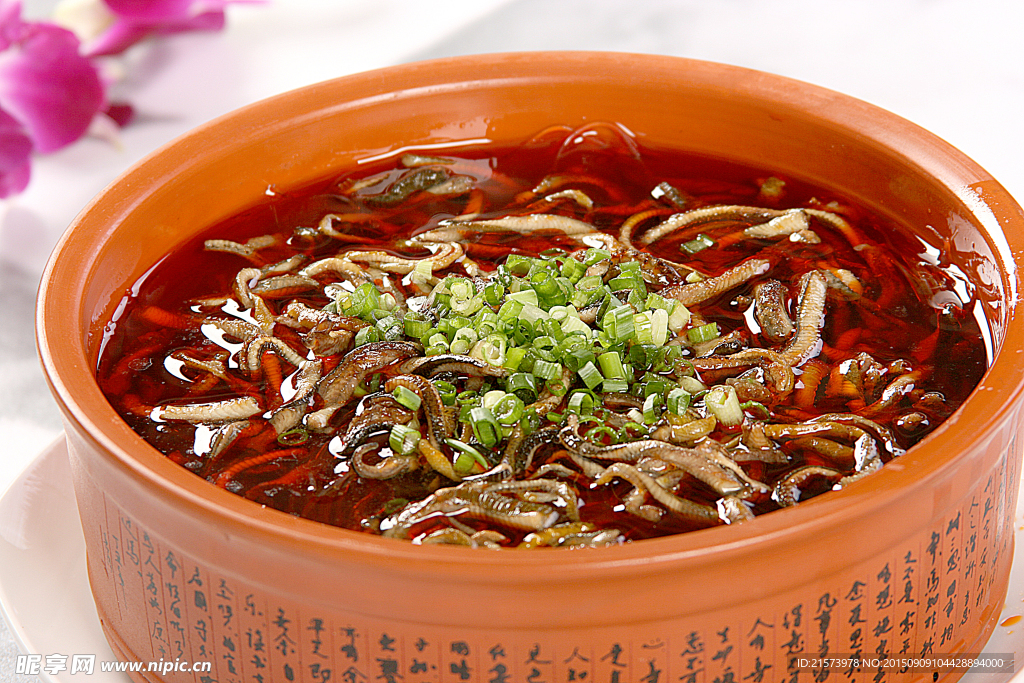 粉絲鱔魚