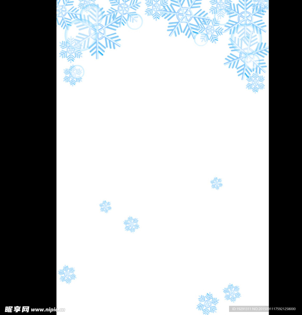 雪花動態視頻