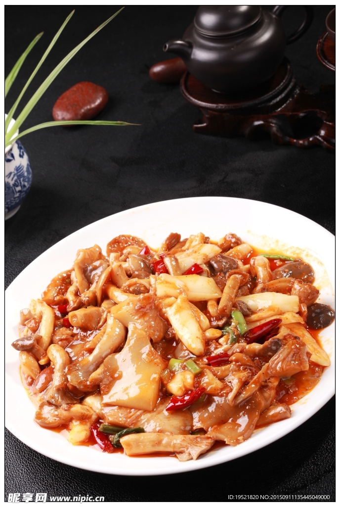 肉沫三菌