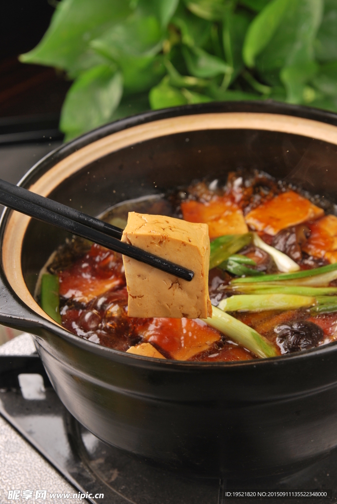 青蒜菌豆腐