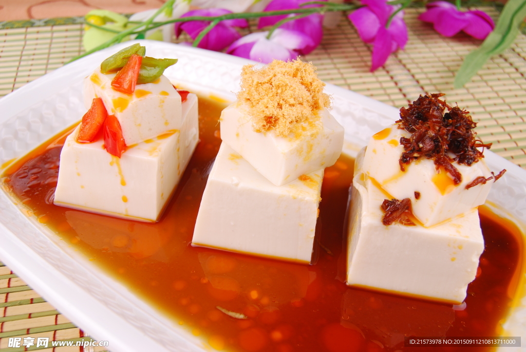 三色豆腐