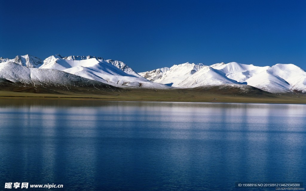 山湖