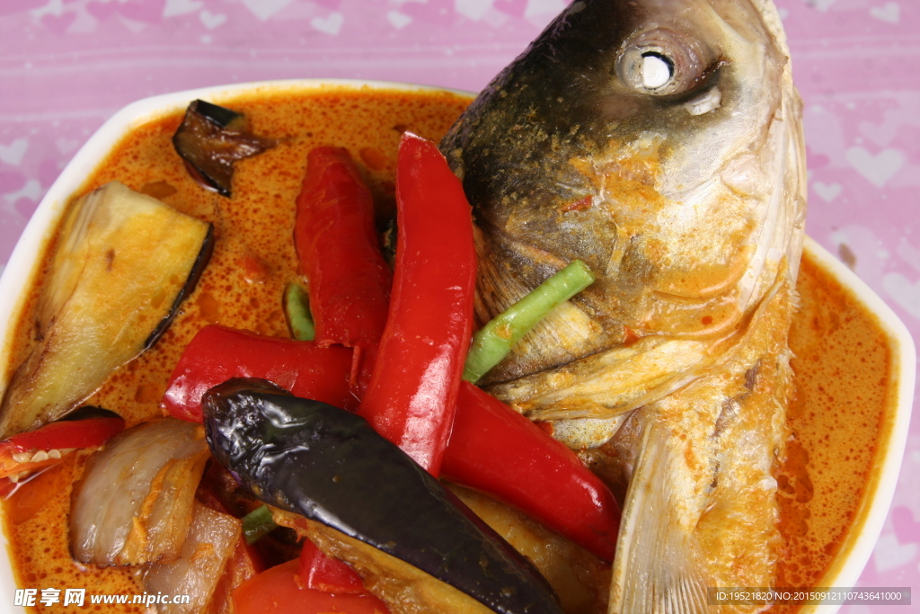 咖哩魚頭