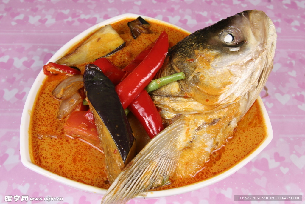 咖哩魚頭