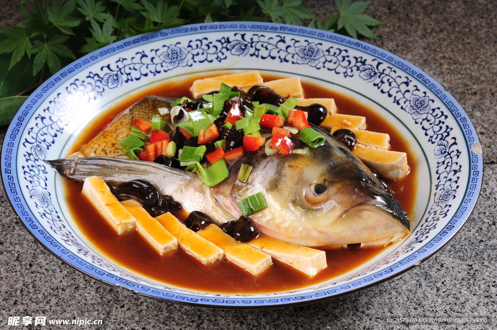 土燒魚頭