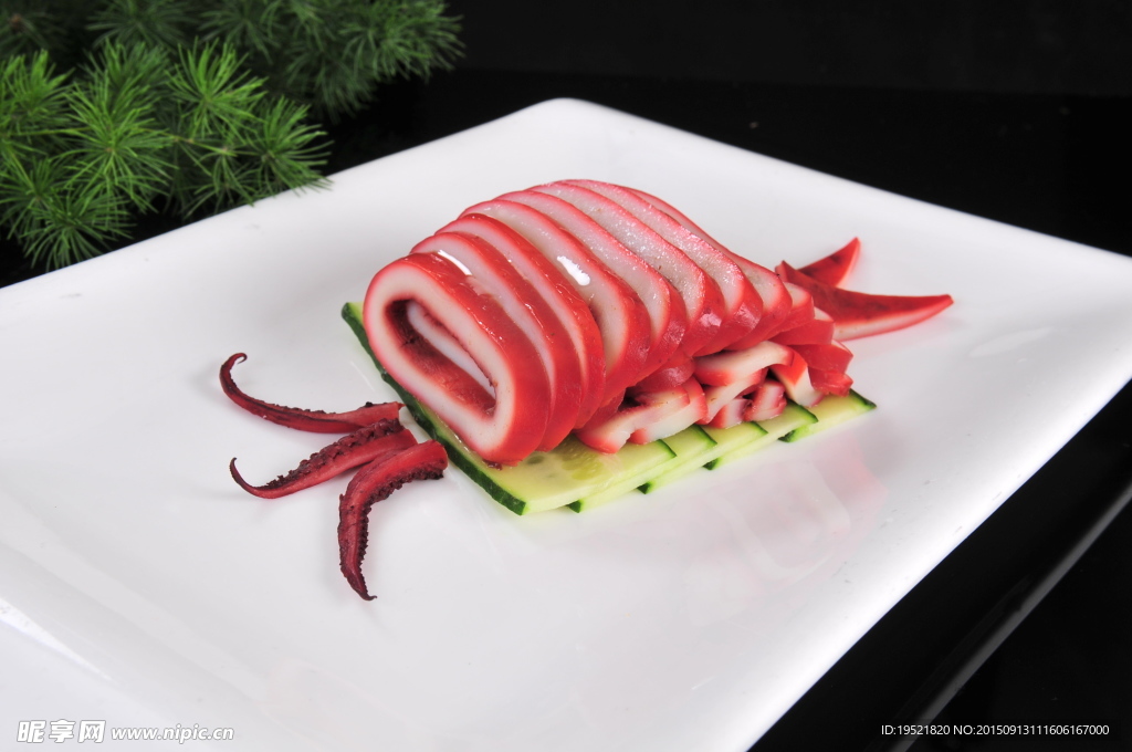 大烤目魚
