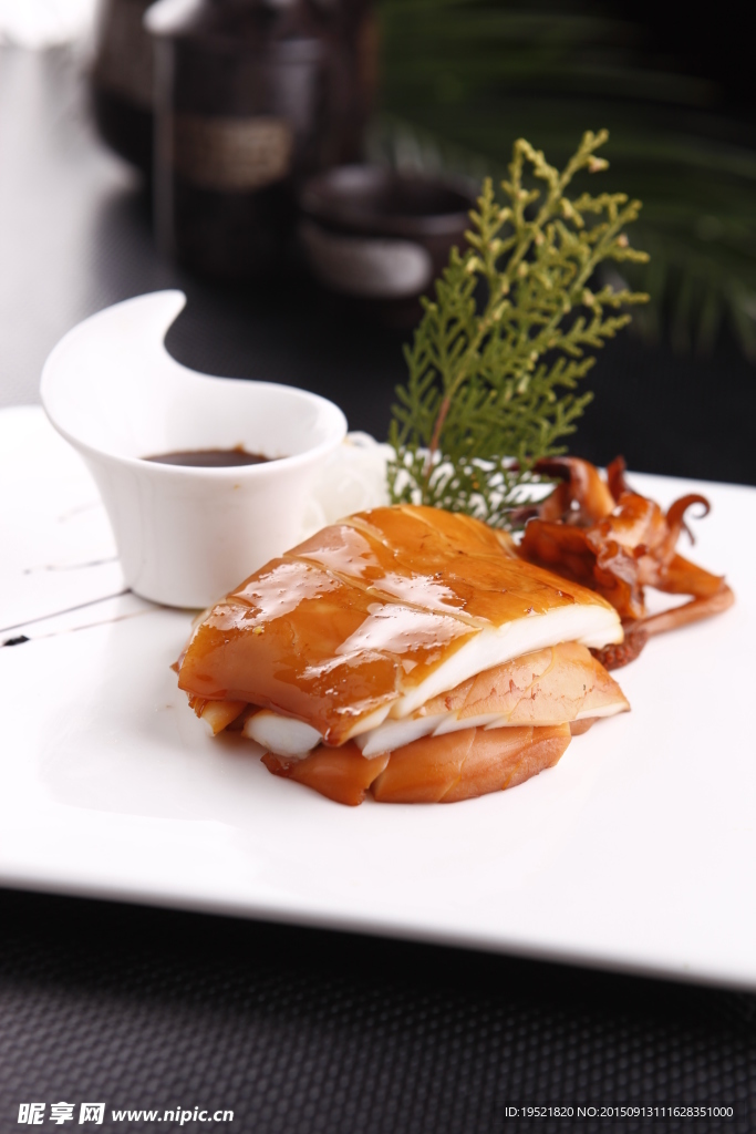 目魚大烤