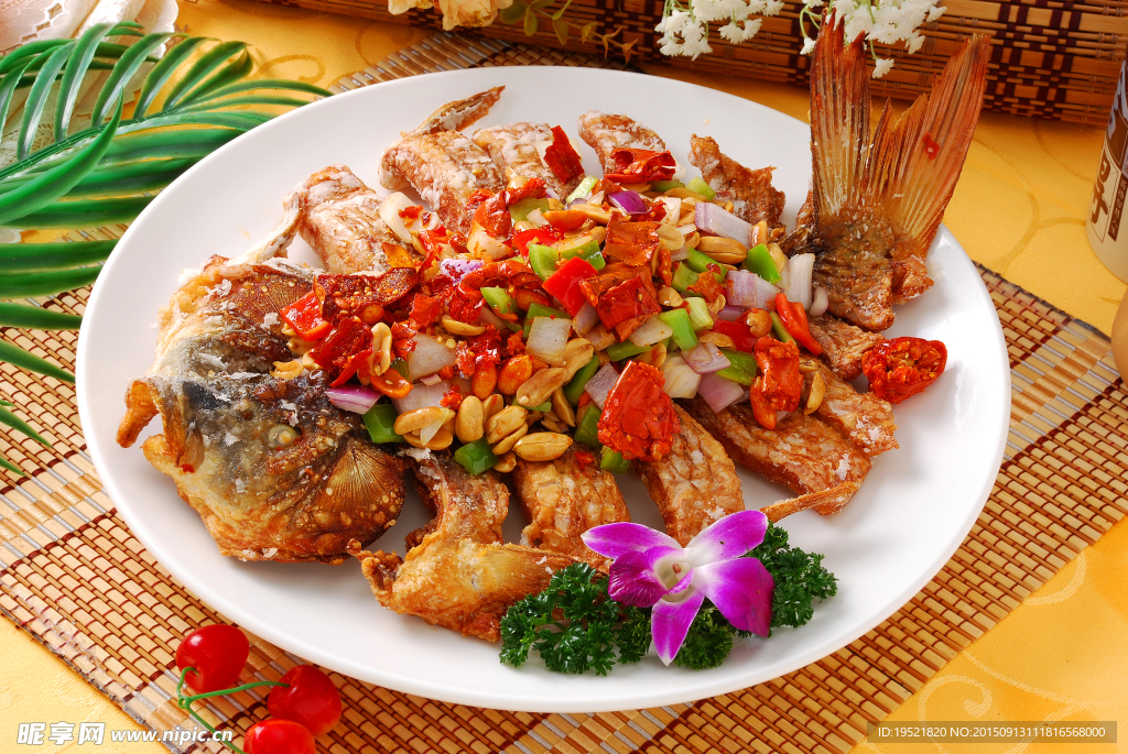 風味烤魚