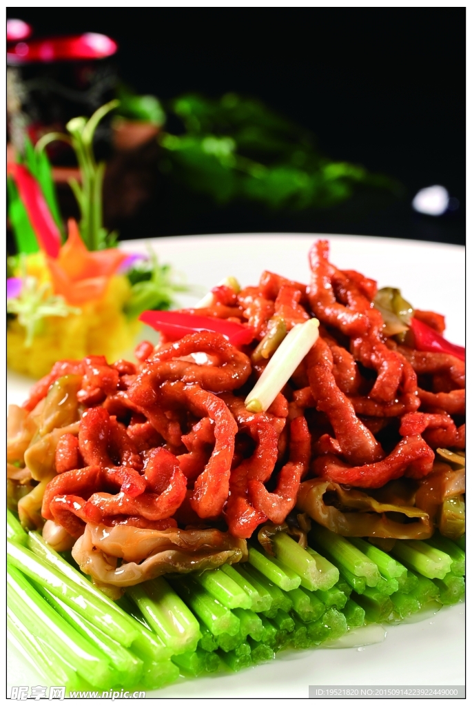 芹香肉絲