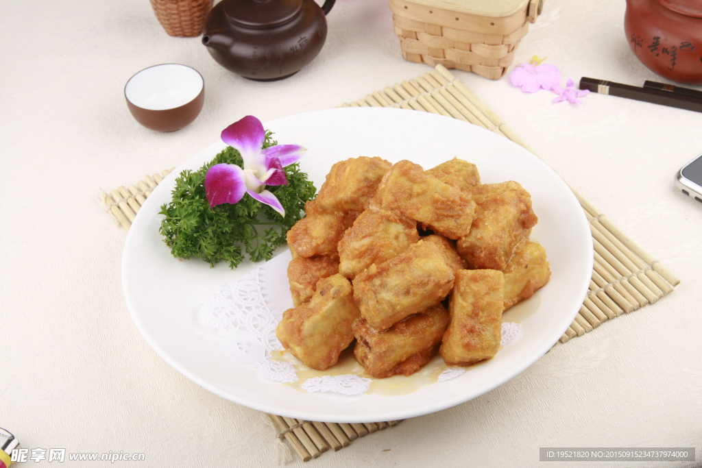 咸蛋黃臭豆腐