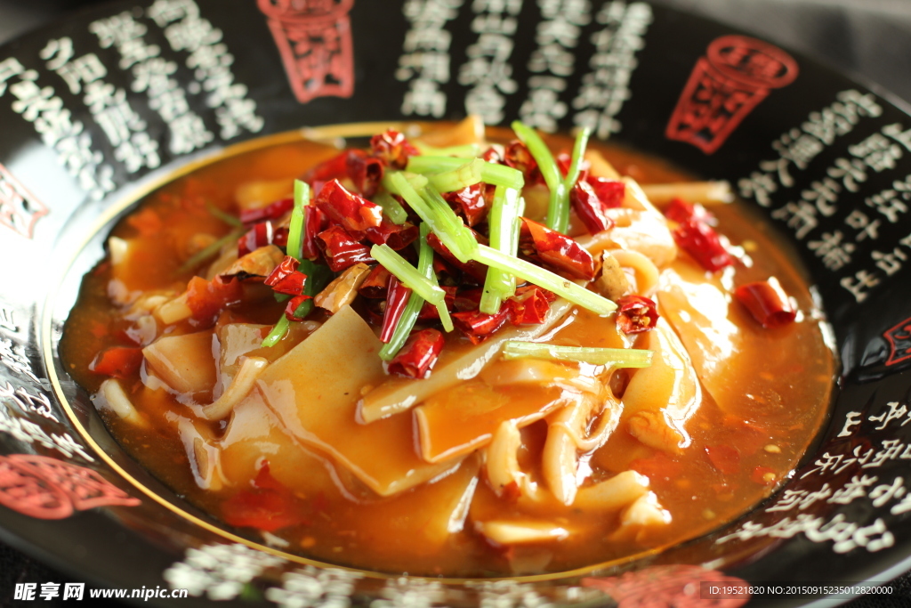 香辣魷魚豆腐
