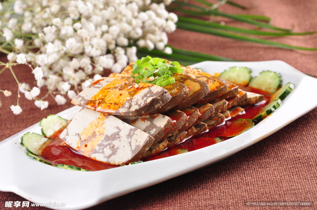 雜糧豆腐