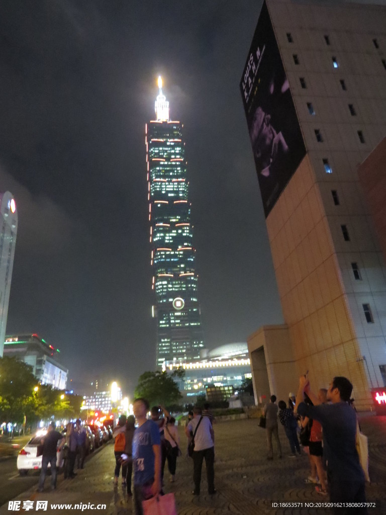101大廈